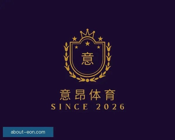 知道意昂体育